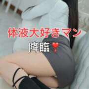 ヒメ日記 2026/01/20 22:07 投稿 くるみ 優しいM性感 五反田