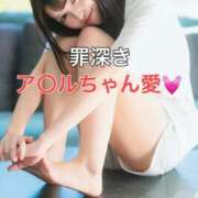 ヒメ日記 2026/01/21 22:07 投稿 くるみ 優しいM性感 五反田