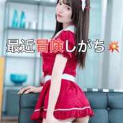 ヒメ日記 2026/01/22 22:17 投稿 くるみ 優しいM性感 五反田