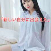 ヒメ日記 2026/01/23 22:17 投稿 くるみ 優しいM性感 五反田