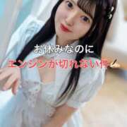 ヒメ日記 2026/01/27 12:07 投稿 くるみ 優しいM性感 五反田