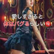 ヒメ日記 2026/01/27 22:17 投稿 くるみ 優しいM性感 五反田