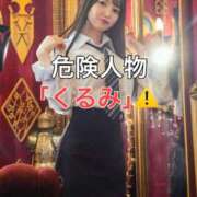 ヒメ日記 2026/01/28 22:17 投稿 くるみ 優しいM性感 五反田