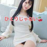 ヒメ日記 2026/01/30 12:20 投稿 くるみ 優しいM性感 五反田