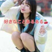 ヒメ日記 2026/02/01 12:07 投稿 くるみ 優しいM性感 五反田