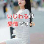 ヒメ日記 2026/02/02 22:17 投稿 くるみ 優しいM性感 五反田