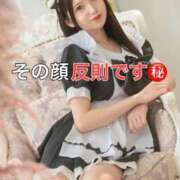 ヒメ日記 2026/02/03 22:07 投稿 くるみ 優しいM性感 五反田