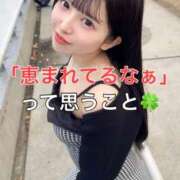 ヒメ日記 2026/02/07 12:18 投稿 くるみ 優しいM性感 五反田