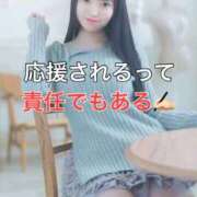 ヒメ日記 2026/02/09 12:10 投稿 くるみ 優しいM性感 五反田