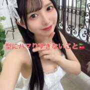 ヒメ日記 2026/02/09 22:17 投稿 くるみ 優しいM性感 五反田