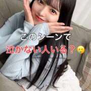 ヒメ日記 2026/02/11 12:18 投稿 くるみ 優しいM性感 五反田