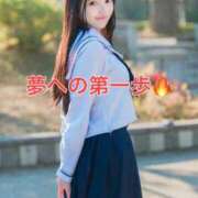 ヒメ日記 2026/02/13 12:19 投稿 くるみ 優しいM性感 五反田