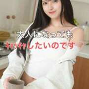 ヒメ日記 2026/02/16 12:10 投稿 くるみ 優しいM性感 五反田