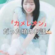 ヒメ日記 2026/02/19 12:14 投稿 くるみ 優しいM性感 五反田