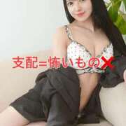 ヒメ日記 2026/02/20 22:17 投稿 くるみ 優しいM性感 五反田