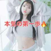 ヒメ日記 2026/02/21 12:09 投稿 くるみ 優しいM性感 五反田