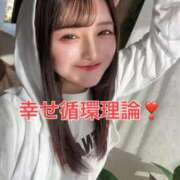 ヒメ日記 2026/02/23 12:17 投稿 くるみ 優しいM性感 五反田