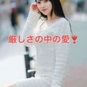 ヒメ日記 2026/02/24 12:20 投稿 くるみ 優しいM性感 五反田