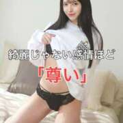 ヒメ日記 2026/02/25 22:17 投稿 くるみ 優しいM性感 五反田