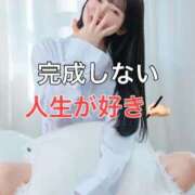 ヒメ日記 2026/02/26 22:07 投稿 くるみ 優しいM性感 五反田