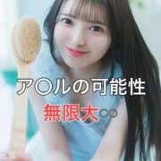 ヒメ日記 2026/02/28 22:07 投稿 くるみ 優しいM性感 五反田