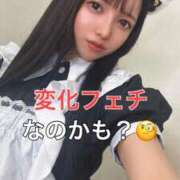 ヒメ日記 2026/03/03 12:17 投稿 くるみ 優しいM性感 五反田