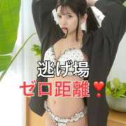 ヒメ日記 2026/03/03 22:17 投稿 くるみ 優しいM性感 五反田