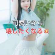 ヒメ日記 2026/03/05 22:17 投稿 くるみ 優しいM性感 五反田