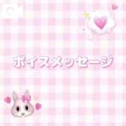 ヒメ日記 2026/03/17 07:17 投稿 くるみ 優しいM性感 五反田