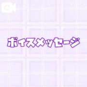 ヒメ日記 2026/03/29 07:07 投稿 くるみ 優しいM性感 五反田