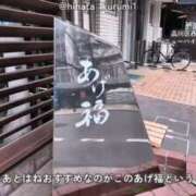 ヒメ日記 2026/04/11 16:07 投稿 くるみ 優しいM性感 五反田