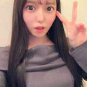 くるみ 🍀特大ブーメランかも？🍀 優しいM性感 五反田