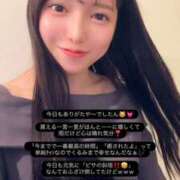 ヒメ日記 2026/04/15 22:57 投稿 くるみ 優しいM性感 五反田