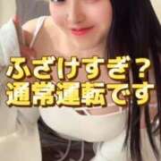 ヒメ日記 2026/05/05 12:07 投稿 くるみ 優しいM性感 五反田
