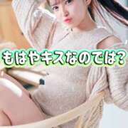 ヒメ日記 2026/05/07 22:27 投稿 くるみ 優しいM性感 五反田