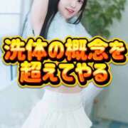 ヒメ日記 2026/05/09 22:10 投稿 くるみ 優しいM性感 五反田