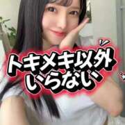 ヒメ日記 2026/05/10 12:07 投稿 くるみ 優しいM性感 五反田