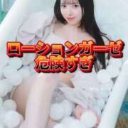 ヒメ日記 2026/05/12 22:17 投稿 くるみ 優しいM性感 五反田