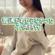 ヒメ日記 2026/05/13 12:07 投稿 くるみ 優しいM性感 五反田