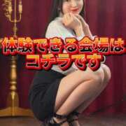ヒメ日記 2026/05/15 12:18 投稿 くるみ 優しいM性感 五反田