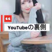 ヒメ日記 2026/05/18 12:07 投稿 くるみ 優しいM性感 五反田