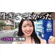 ヒメ日記 2026/07/24 21:27 投稿 くるみ 優しいM性感 五反田
