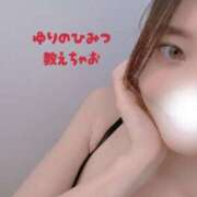 ヒメ日記 2025/10/10 17:29 投稿 ゆり 東京デザインリング錦糸町店