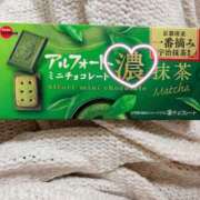 ヒメ日記 2025/11/02 20:17 投稿 ゆり 東京デザインリング錦糸町店