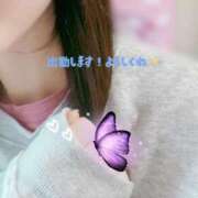 ヒメ日記 2025/11/29 07:36 投稿 ゆり 東京デザインリング錦糸町店