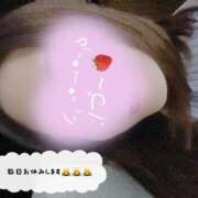 ゆり お休み中でございます〜 東京デザインリング錦糸町店