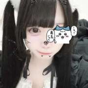 ヒメ日記 2026/03/06 15:43 投稿 白雨ゆりか 池袋パラダイス