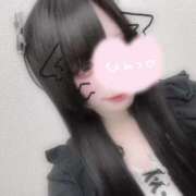 白雨ゆりか おっふ♡ 池袋パラダイス