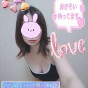 ヒメ日記 2025/10/06 12:30 投稿 優香(ゆうか) 相模原人妻城