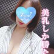 ヒメ日記 2025/11/08 18:18 投稿 優香(ゆうか) 相模原人妻城